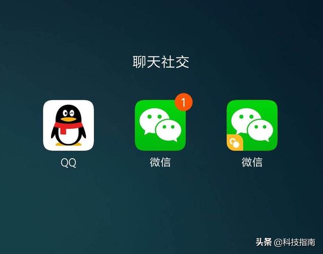 一个手机号怎么注册两个微信号码(微信可以同时实名几个账号，明明白白告诉你)