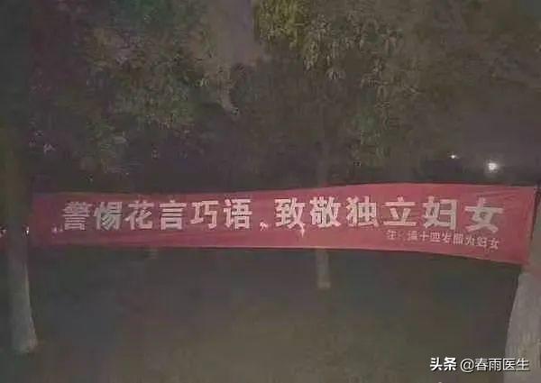 男士腰围90厘米是几尺几呀(男生勿进！这些羞羞的小问题，谁忽视影响谁健康)