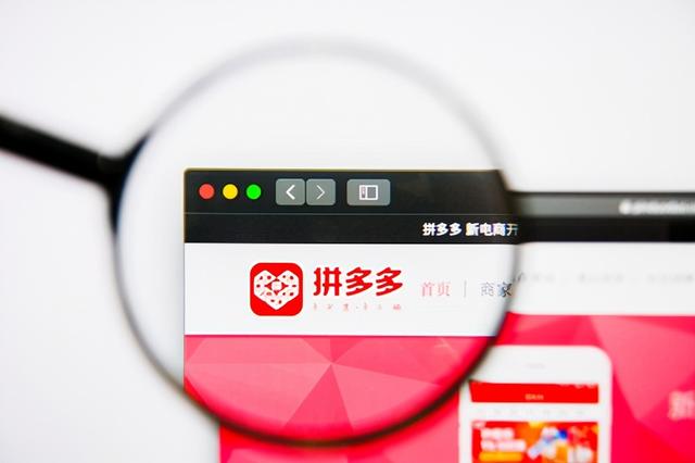 现在开什么店比较靠谱(店盈通开网店靠谱吗专业的电商平台)