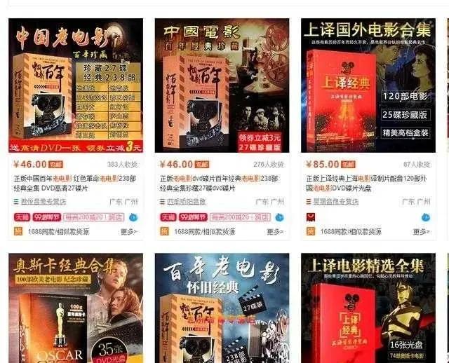 日赚500都是什么工作(日赚500万的生意，有人已经月入2万)