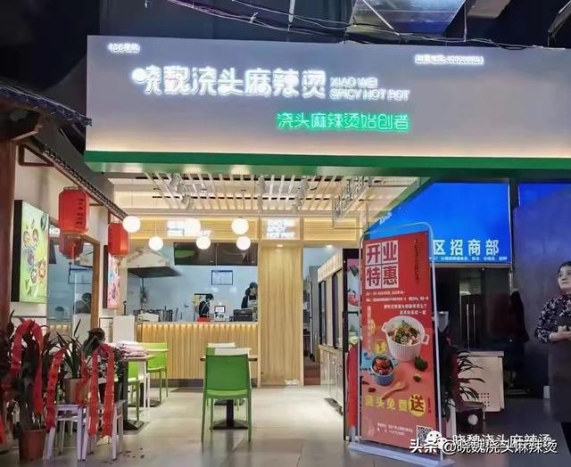 商品节日促销策划方案(餐饮门店怎么做好节日营销活动？)