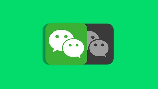 微信全局背景怎么设置(微信更换深色背景，开启暗黑模式)