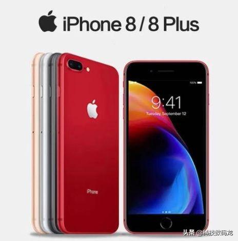 ios8更新了什么(iOS15.5，升级之后给你带来不一样的体验，iPhone8也能完美运行)