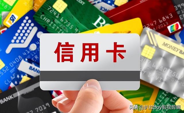 信用卡取现利息高还是刷卡利息高(川融：信用卡取现划不划算？细数信用卡取现的四大门道)