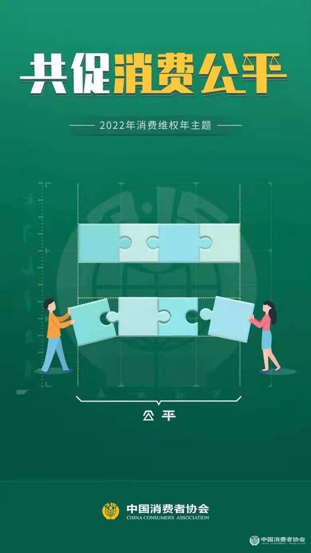 1元云购怎么推广(大健康行业消费升级 安利促进消费公平)