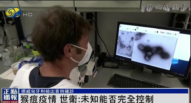 凤凰资讯台直播(今天全世界都在看的新闻2022.6.1)