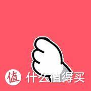 爱淘宝和手机淘宝有什么区别(2022 年 Switch 购买指南，买日版还是国行？配件、游戏避坑指南)