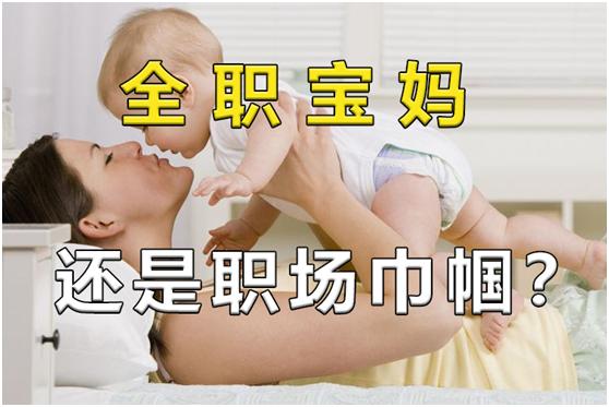 可以在家赚钱app(救星来了！最新宝妈赚钱养家必备app，照着用绝对说好)