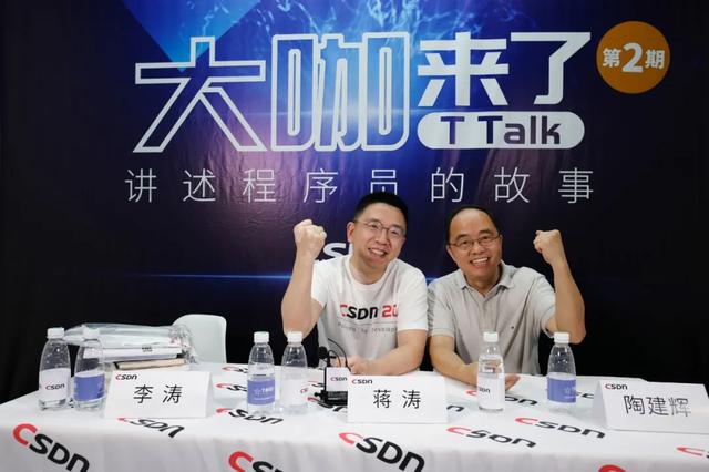 移动互联网创业思路(全民创业时代，程序员这样创业获得成功)