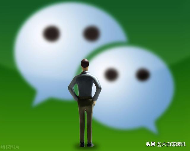 微信聊天记录文件夹在哪里(就算你不登录微信，这几个文件要是没删除，别人也能查看聊天记录)