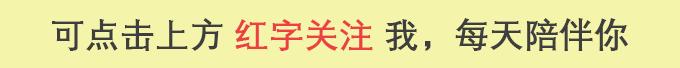 总裁与董事长长的区别(CEO、董事长、总经理……分别是什么？)