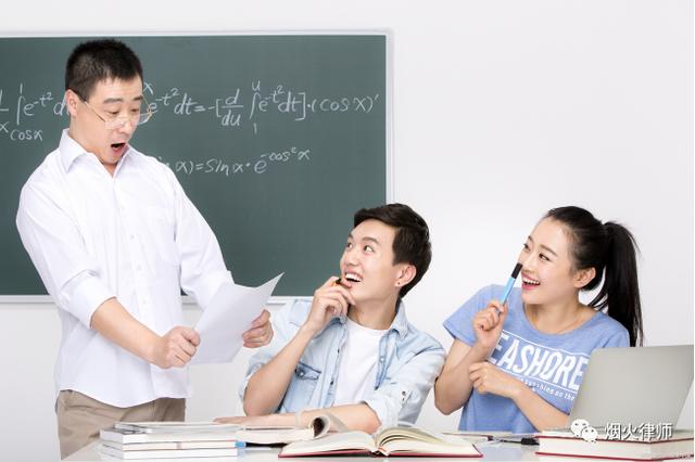 老师布置作业违法吗胡阳光律师(最新司法案例，全面解读学校和老师的法律责任及责任边界)