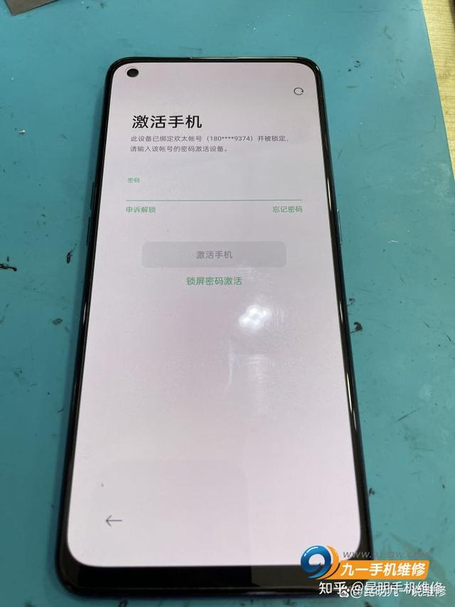 手机密码忘了怎么办怎样破密码(OPPO手机密码忘记了，该怎样解锁？)