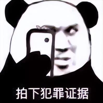 酒店暗藏摄像头检查法(防偷拍神器！专业检测酒店隐藏摄像头，一个手机就能搞定)