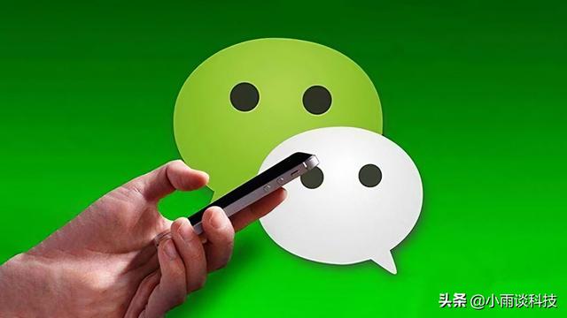 查找微信已删除好友(微信好友被删除后，可以通过这个方法找回)