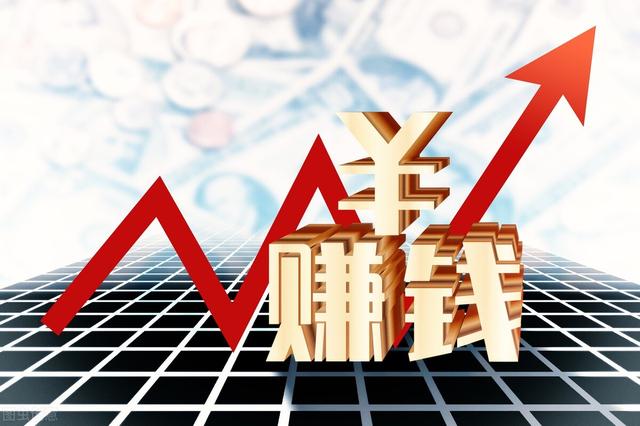 炒股票新手入门步骤图片(新手如何炒股)