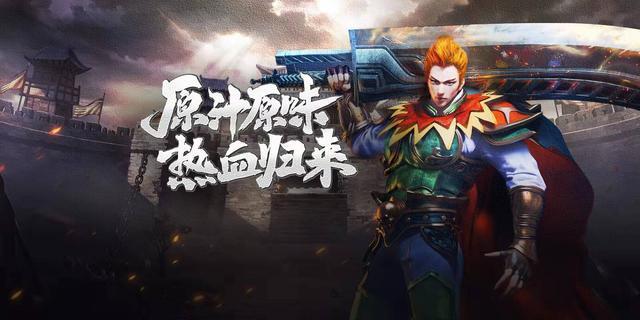 最能赚钱的游戏不看广告(美杜莎传奇：不仅很有趣而且能赚钱的游戏)