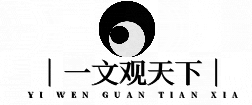 事业单位资金来源有哪些(一文搞懂公务员和事业编的区别，哪个难进，哪个待遇好？)