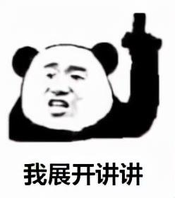 直播带货怎么找商家合作需要什么条件(怎么找抖音带货主播合作？这种模式最划算)