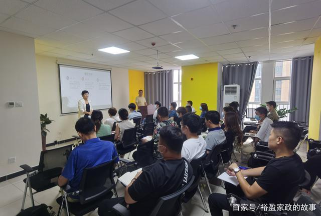 我想开个家政公司怎么开(没经验开家政公司不要在门店上花太多心思了，家政选址真相在这)