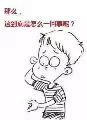 微信无法添加好友是什么原因(微信上来自，通讯录好友，自己确实不认识，是怎么一回事)