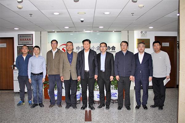 京东网官网首页登录(京东集团股份有限公司一行来访协会)