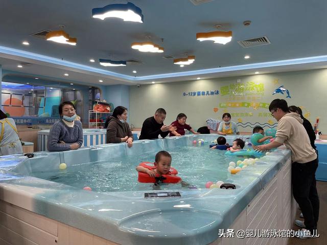 儿童游泳馆加盟店排行榜(婴儿游泳馆加盟品牌排行榜首，鱼之乐婴童水育游泳馆，门店现场)