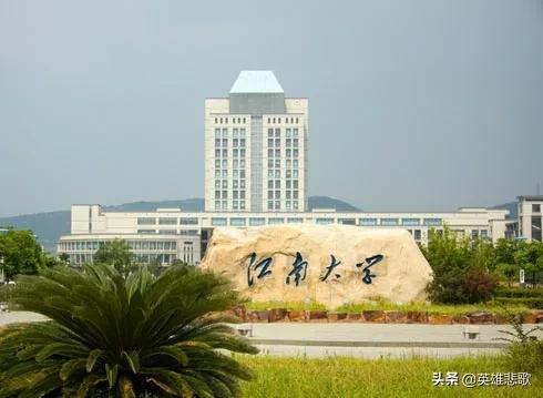 南理工(南京理工大学与南京工业大学，一字之差，截然不同，差距有多大？)