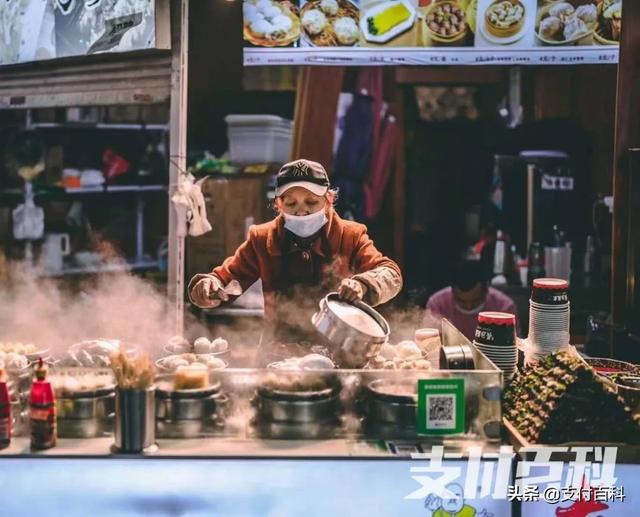 2022微信注册不用手机号(解读清算协会与微信支付关于个人收款码公告)