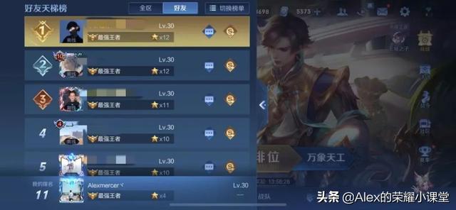 奕星出装(S26赛季全法师出装推荐，冰杖性价比超高，博学者之怒走下神坛)