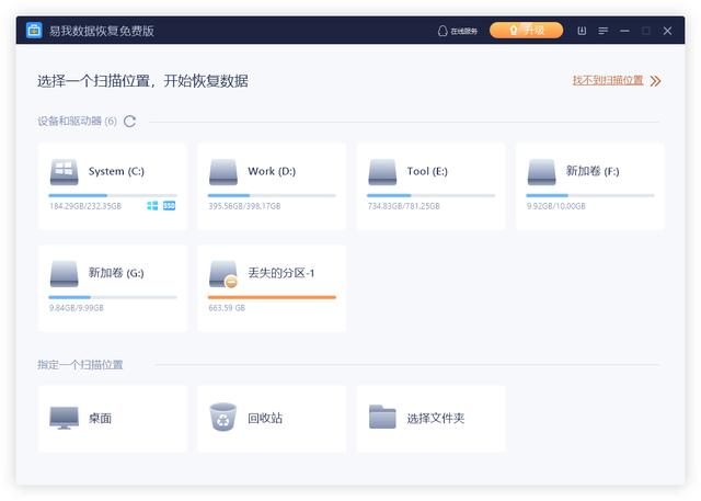 电脑图片无法显示(求解决：SD卡上的照片无法在相机/计算机上显示怎么办？)