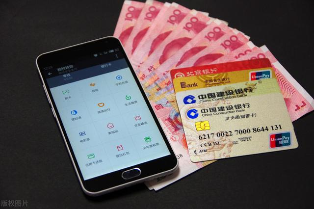 微信支付限额20万破解(微信收款20万要交税吗？银行员工：要看具体情况)