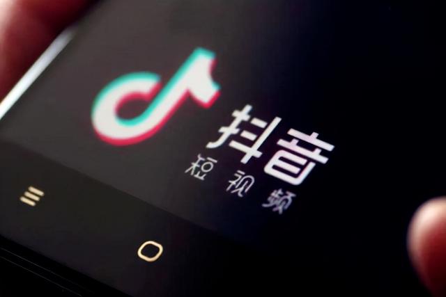 淘宝刷关注多少钱一个(还有人刷抖音点赞＋关注被骗？警方再次提示：不！要！刷！单！)