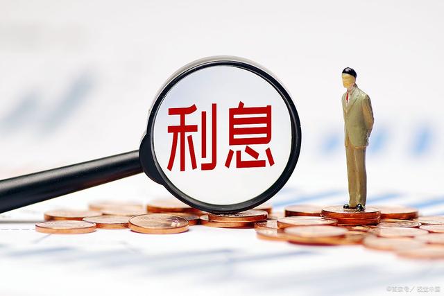利率的计算公式数学六年级(月息6厘是多少？)