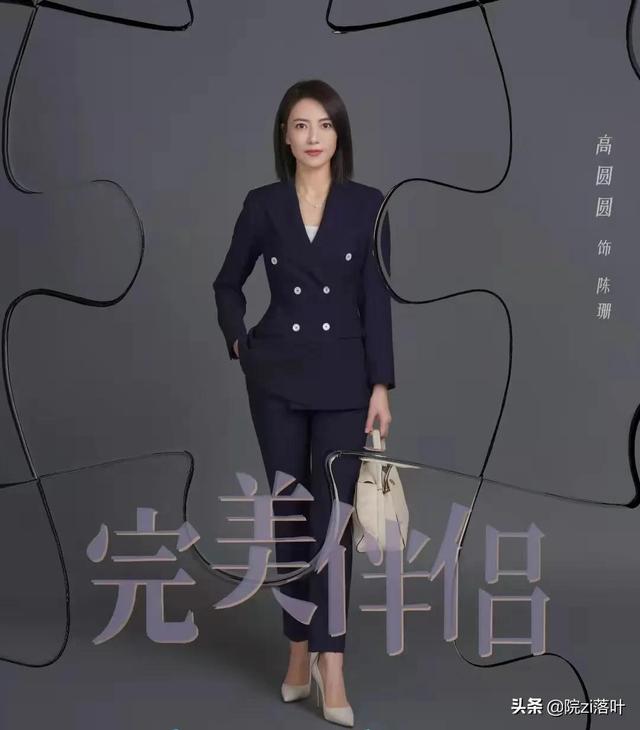 高级合伙人律师一年收入多少(律所的合伙人到底是个什么身份？一次给你讲清楚)