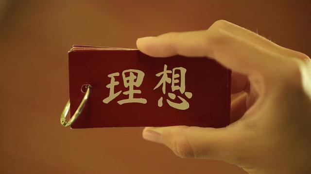 微信朋友圈背景下面的签名怎么弄(朋友圈背景图和个性签名该换了)