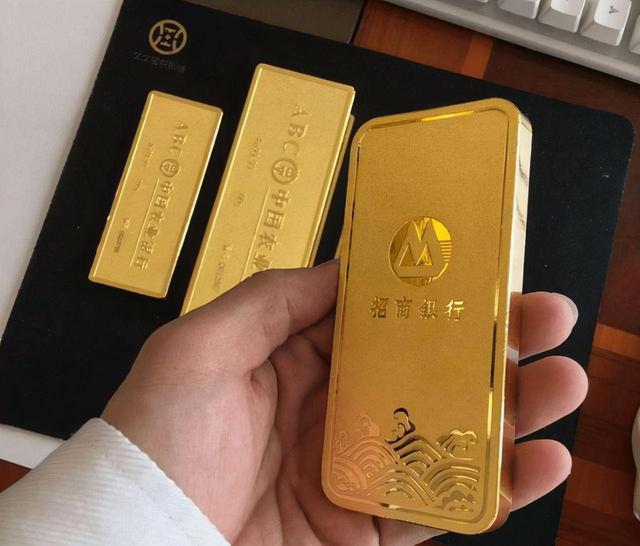银行金条怎么卖出去(在银行买的金条，现在银行却拒绝回收，该怎么办？)
