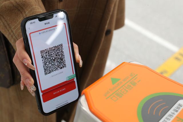 合肥公交卡充值手机怎么充(云闪付乘车码正式上线！合肥轨道全面开通银联移动支付)