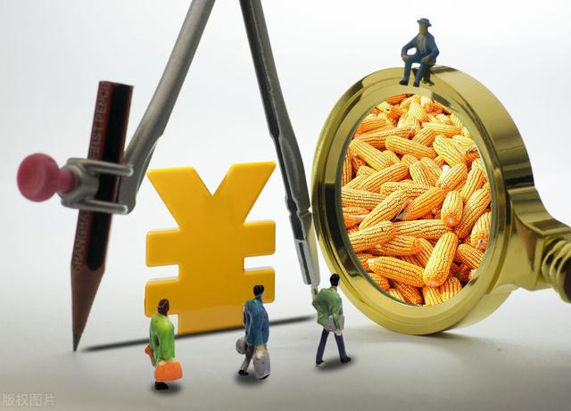 个体营业执照经营范围明细(个体工商户你了解多少？能享受哪些税收政策？)