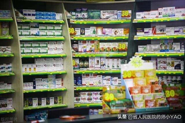 全国网上最正规中药店(网上购药靠谱吗？听听省三甲医院药师怎么说)
