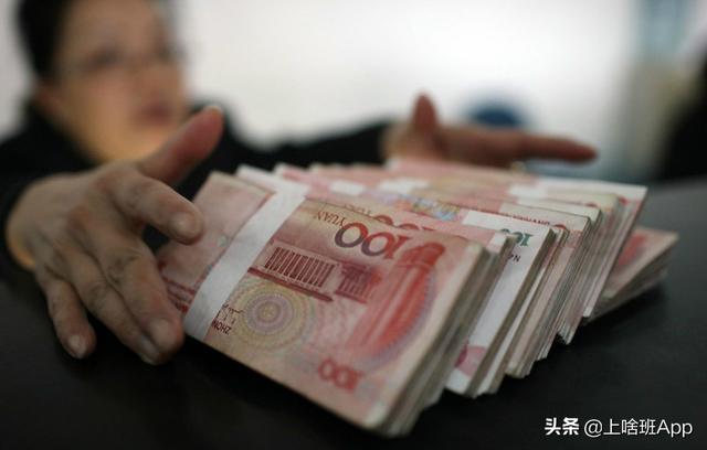 快速赚钱软件有哪些(3个短期学习就能月入过万的工作，建议收藏)