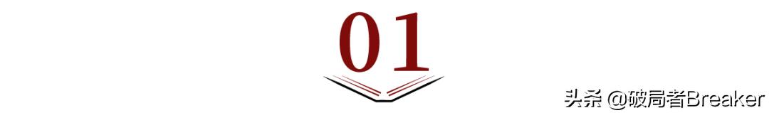 快速品牌推广的方法(五个核心步骤，帮助企业完成数字化营销转型｜《增长法则》)