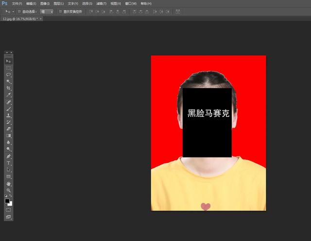 怎么缩小图片大小并且保证清晰(怎样降低图片kb大小而不模糊呢？)