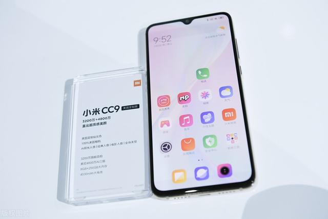 安卓手机微信怎么上锁屏密码(6个超实用的小米手机技巧，每个都强大，你用过几个？)
