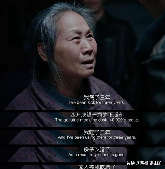 职工医保一年3000多，居民医保只要320，自由职业者怎么选最划算(成人社保卡一年交多少钱)