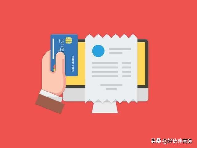 新店办理营业执照(新注册下来的公司如何开票？怎么操作？)