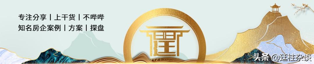 新闻客户端推广方案(碧桂园浙江区域季度推广方案)