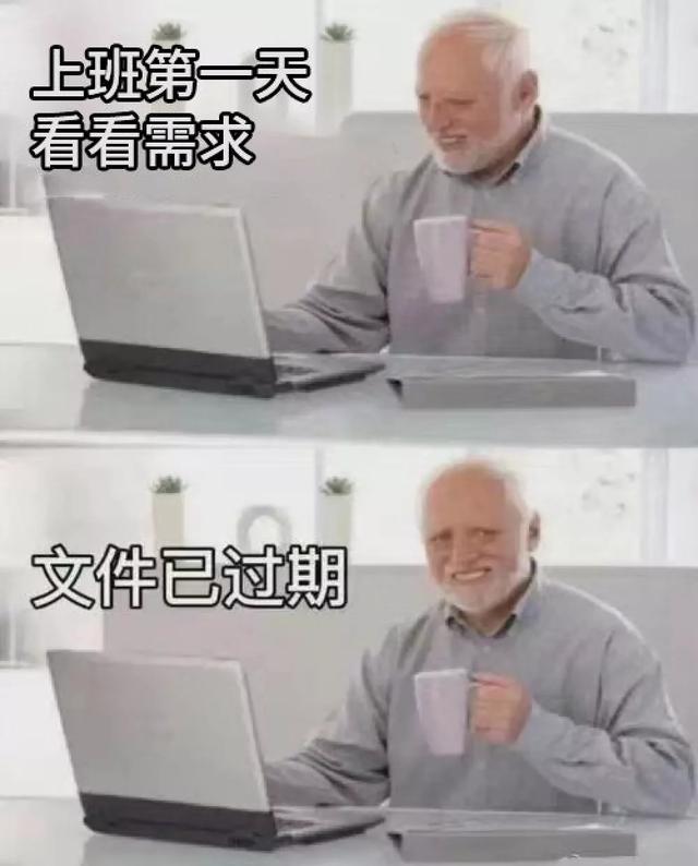 微信收藏的东西会过期(开工遇到微信文件过期？这3招帮你永久保存)