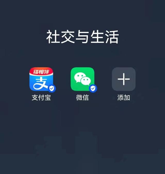 支付宝人工客服电话95188转人工(微信、支付宝紧急回应！)
