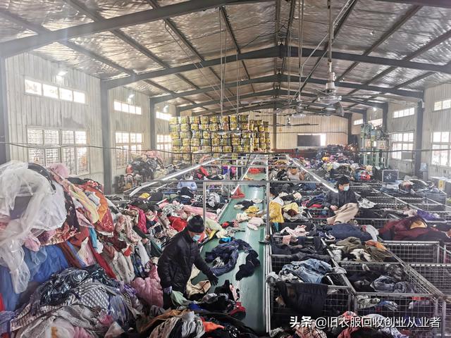 废旧衣物回收公司(旧衣服回收加盟是不是骗局？正规旧衣服回收行业背后的盈利模式)